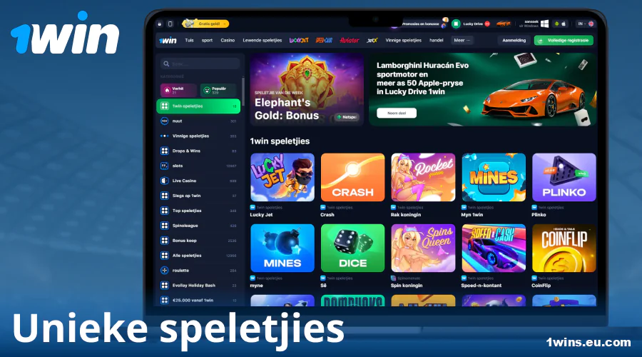 Eksklusiewe 1Win speletjies