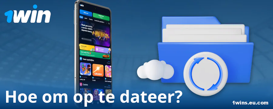 Nuwe weergawe van die 1Win app