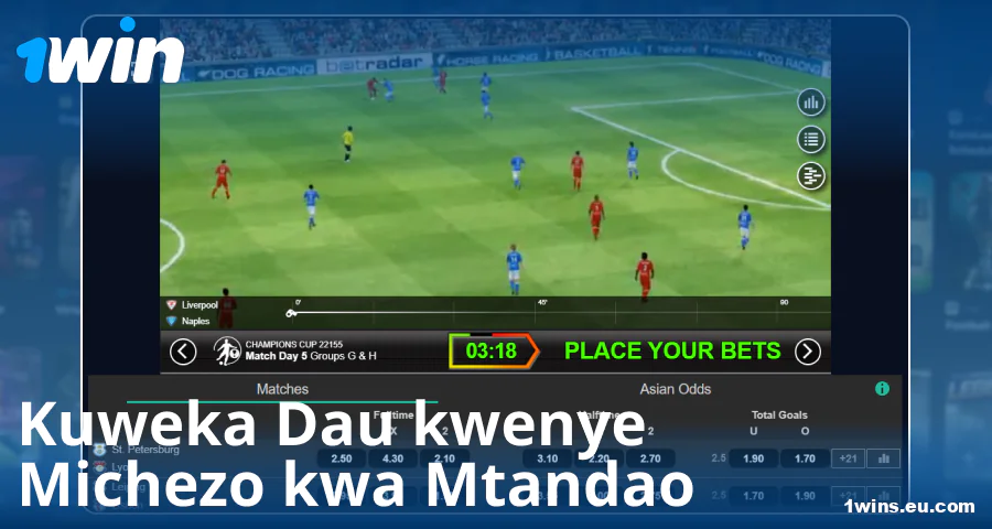 Cheza Michezo ya Virtual kwa Wachezaji wa 1Win