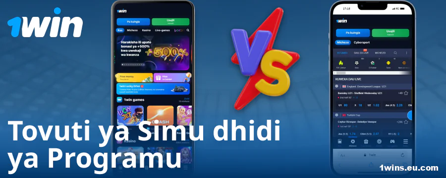 Ulinganisho wa Programu ya 1Win na Kivinjari