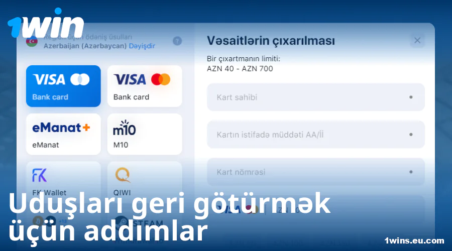 1Win Azərbaycanda pul çıxarma təlimatı