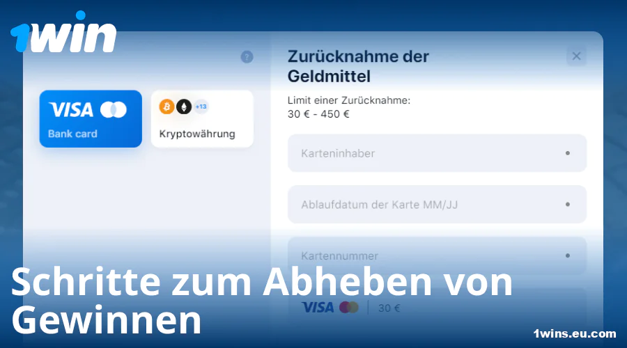 Anleitung für Geldabhebungen bei 1Win Deutschland