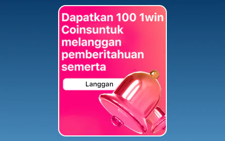 Bonus notifikasi di 1Win