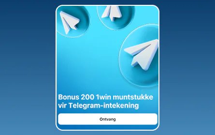 Teken in op Telegram vir 1Win casino