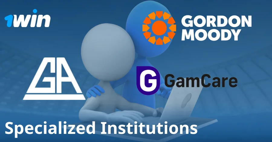 Support organizations cooperating with 1win
