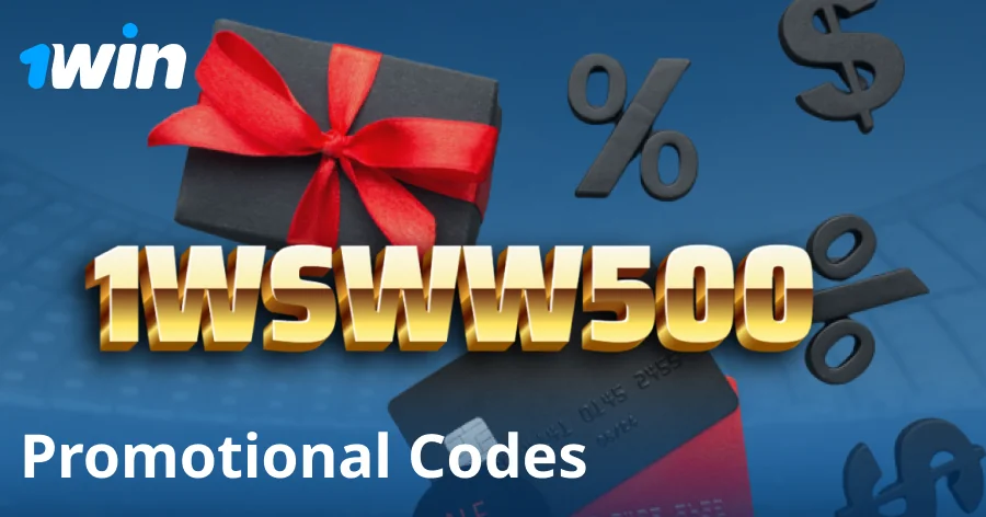 Using promotional codes at 1win