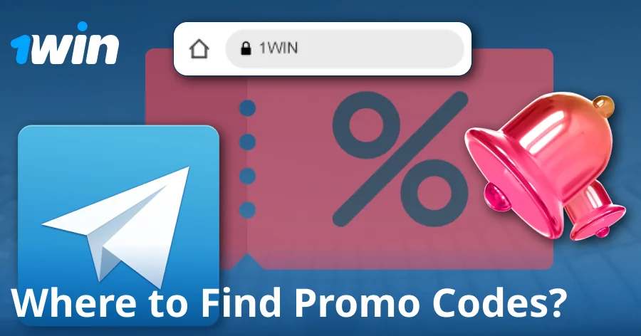 Sources to find active 1win codes