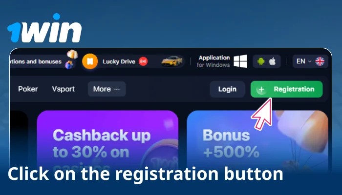 Click the green button to access registration form