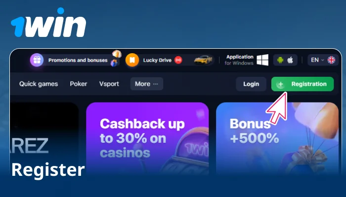 Register or log in to 1win account