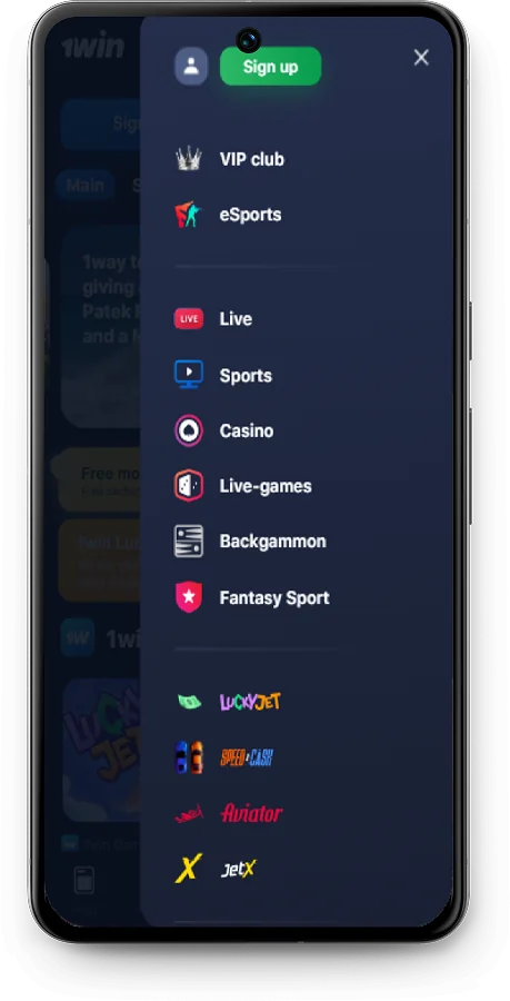 Screenshot of the 1Win app menu